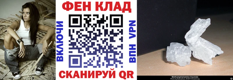 Amphetamine 97%  наркота  Новоалтайск 