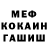 МДМА VHQ Kristanold