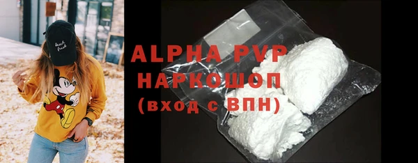 СК Алексеевка