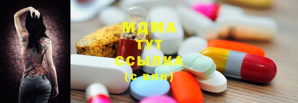 СК Алексеевка