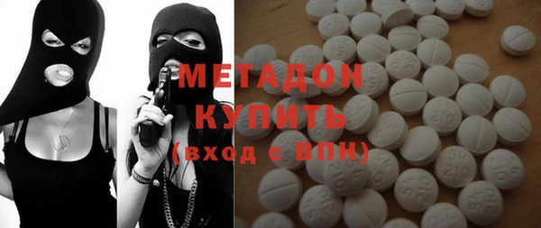 соль ск Алзамай