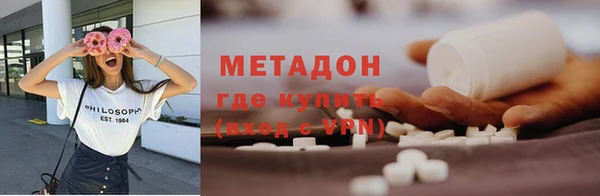 герыч Нея