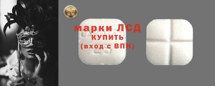 а пвп мука Нефтекумск