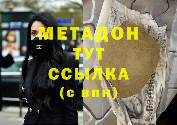 соль ск Алзамай