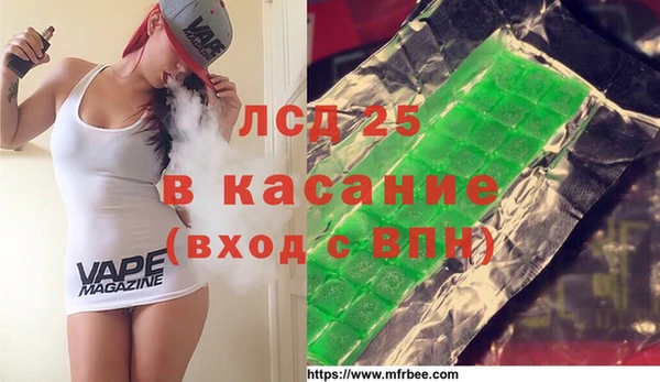 кокаин VHQ Алексин