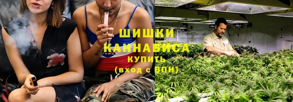 мефедрон мука Нефтегорск