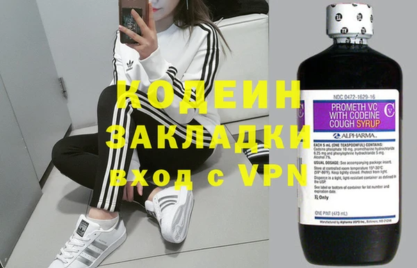 а пвп мука Нефтекумск