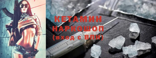 герыч Нея