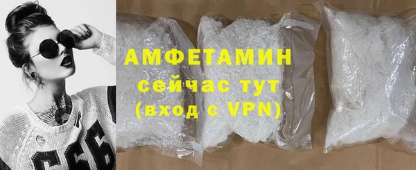соль ск Алзамай
