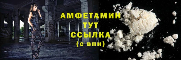СК Алексеевка