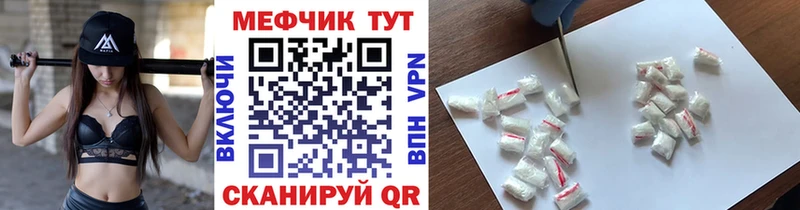 МЯУ-МЯУ мяу мяу  Новоалтайск 
