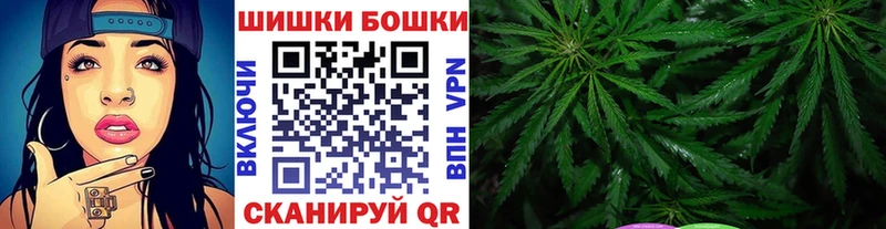 цена   Новоалтайск  МАРИХУАНА сатива 